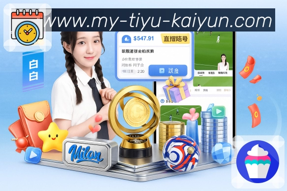 一键安装 <strong>开云app</strong> App 入口集中