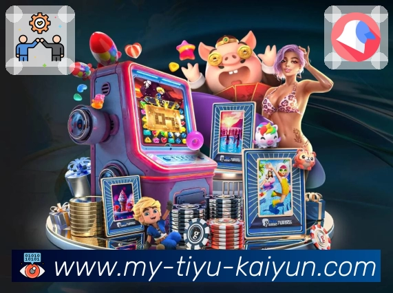 全球活跃趋势地图